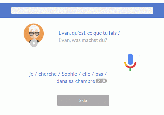 05_DE_GIF
